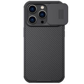 Juodas dėklas Apple Iphone 14 Pro "Nillkin Camshield Pro"