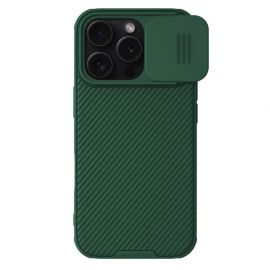 Tamsiai žalias dėklas Nillkin CamShield PRO Magnetic telefonui Apple iPhone 16 Pro