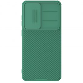 Žalias dėklas Samsung Galaxy S25 Plus "Nillkin Camshield Pro"