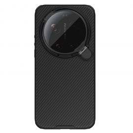 Juodas dėklas Nillkin CamShield Prop Magnetic telefonui Xiaomi 17 Ultra