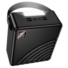 Juoda išorinė baterija Power Bank Borofone BJ85 22.5W+PD20W 100000mAh