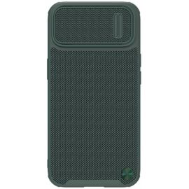 Žalias dėklas Nillkin Textured S telefonui Apple iPhone 14 Plus