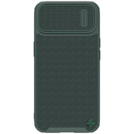 Žalias dėklas Nillkin Textured S telefonui Apple iPhone 14 Pro Max